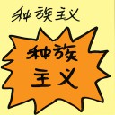 4D number 9153 in Damacai dream dictionary