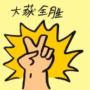 4D number 9154 in Damacai dream dictionary