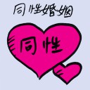 4D number 9156 in Damacai dream dictionary
