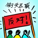 4D number 9161 in Damacai dream dictionary