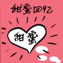 4D number 9162 in Damacai dream dictionary