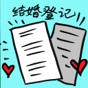 4D number 9164 in Damacai dream dictionary