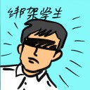 4D number 9165 in Damacai dream dictionary