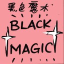 4D number 9170 in Damacai dream dictionary