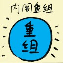 4D number 9172 in Damacai dream dictionary