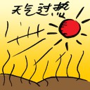 4D number 9180 in Damacai dream dictionary