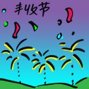 4D number 9187 in Damacai dream dictionary