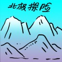 4D number 9194 in Damacai dream dictionary