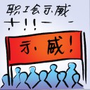 4D number 9195 in Damacai dream dictionary