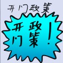 4D number 9196 in Damacai dream dictionary