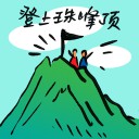4D number 9201 in Damacai dream dictionary