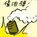 4D number 9210 in Damacai dream dictionary