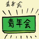 4D number 9215 in Damacai dream dictionary