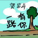 4D number 9216 in Damacai dream dictionary
