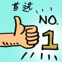 4D number 9217 in Damacai dream dictionary