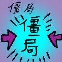 4D number 9222 in Damacai dream dictionary