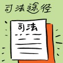 4D number 9223 in Damacai dream dictionary
