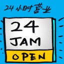 4D number 9224 in Damacai dream dictionary