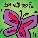 4D number 9227 in Damacai dream dictionary