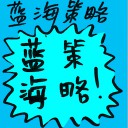 4D number 9228 in Damacai dream dictionary