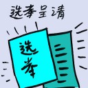 4D number 9232 in Damacai dream dictionary