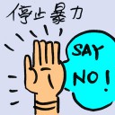 4D number 9233 in Damacai dream dictionary