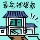 4D number 9235 in Damacai dream dictionary