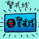 4D number 9237 in Damacai dream dictionary