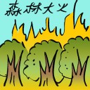 4D number 9239 in Damacai dream dictionary