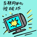4D number 9243 in Damacai dream dictionary