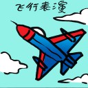 4D number 9244 in Damacai dream dictionary