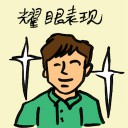 4D number 9246 in Damacai dream dictionary