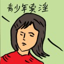4D number 9254 in Damacai dream dictionary