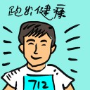 4D number 9259 in Damacai dream dictionary