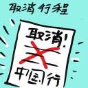 4D number 9260 in Damacai dream dictionary