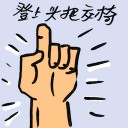 4D number 9262 in Damacai dream dictionary