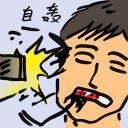 4D number 9264 in Damacai dream dictionary