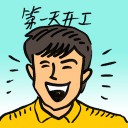 4D number 9266 in Damacai dream dictionary