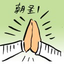 4D number 9267 in Damacai dream dictionary