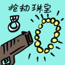 4D number 9271 in Damacai dream dictionary
