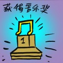 4D number 9275 in Damacai dream dictionary