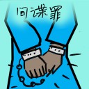 4D number 9276 in Damacai dream dictionary