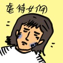 4D number 9278 in Damacai dream dictionary