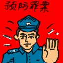 4D number 9286 in Damacai dream dictionary
