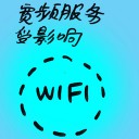 4D number 9295 in Damacai dream dictionary