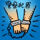 4D number 9297 in Damacai dream dictionary