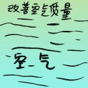 4D number 9300 in Damacai dream dictionary