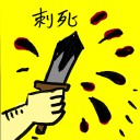 4D number 9306 in Damacai dream dictionary