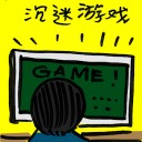 4D number 9308 in Damacai dream dictionary