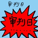 4D number 9318 in Damacai dream dictionary